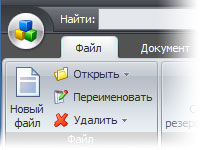 новая база Пастухова